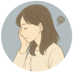 なや美